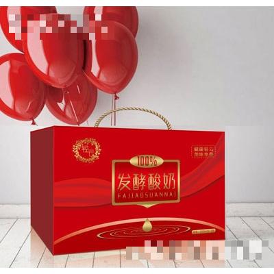 山东星语童话实业有限公司