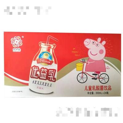 四和缘儿童乳酸菌饮品200mlX24