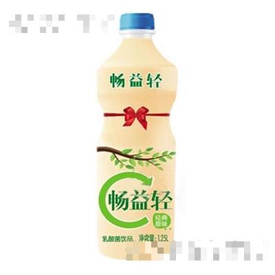 畅益轻乳酸菌原味1.25L