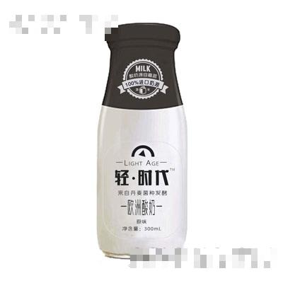 300ml轻时代瓶装酸奶