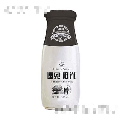 320ml遇见阳光瓶装酸奶