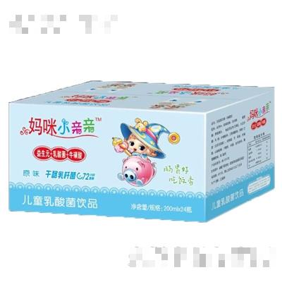 妈咪小亲亲原味儿童乳酸菌饮品200mlx24瓶