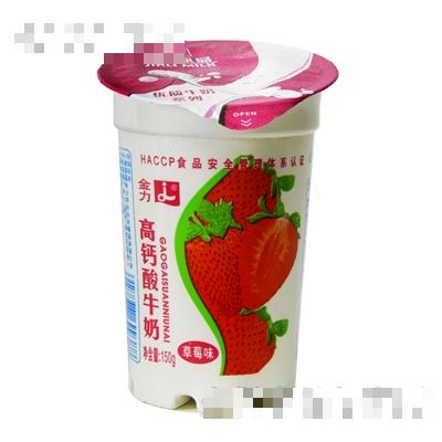 金力高钙酸牛奶杯