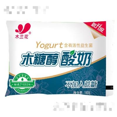 木兰花木糖醇酸奶160g
