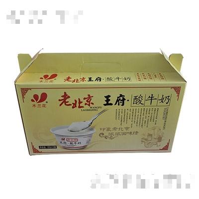 木兰花老北京王府酸牛奶（箱）