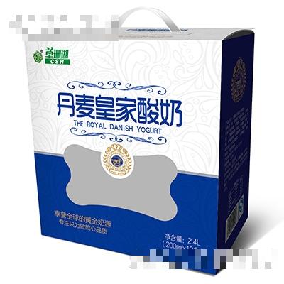 江西草珊瑚健康产业有限公司