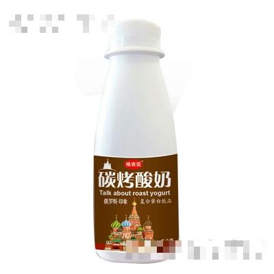 格吉亚碳烤酸奶