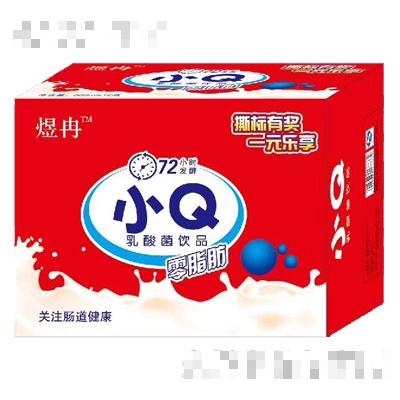 煜冉商贸（苏州）有限公司