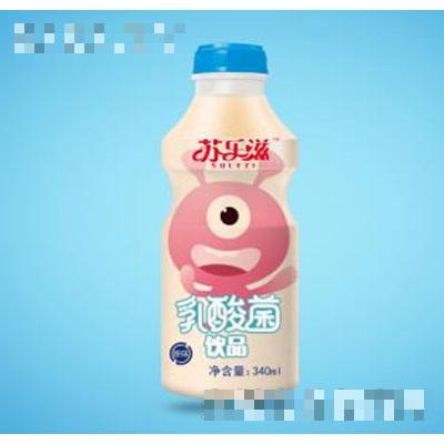 江苏佳盛源农业发展有限公司