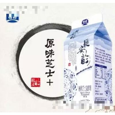 银桥长安韵发酵乳原味芝士220g