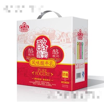 红梅草莓果粒酪酸奶