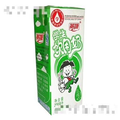 200ml燕塘学生饮用乳酸奶