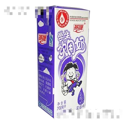 200ml燕塘学生蓝莓乳酸奶