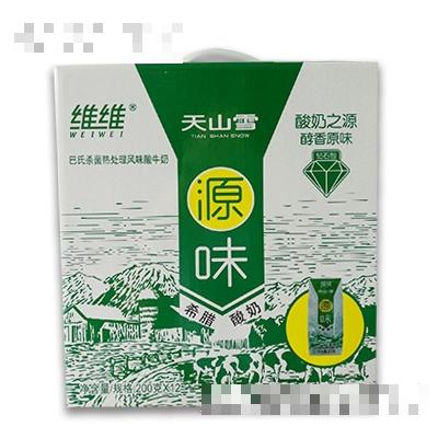 维维食品饮料股份有限公司