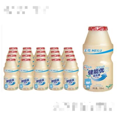 美鹭健能优C乳酸菌