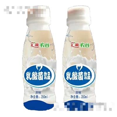 山西汇源饮料食品集团有限公司