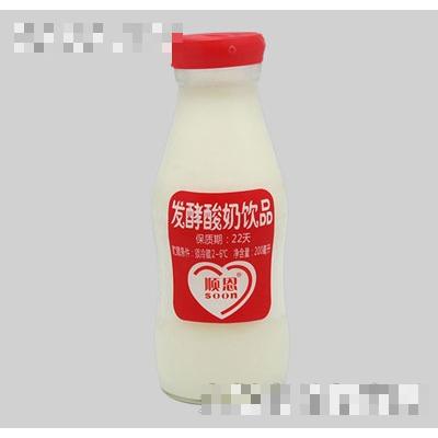 顺恩（江门）食品有限公司
