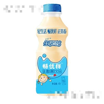 畅优样乳酸菌饮品1L