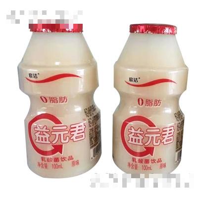 益元君乳酸菌饮品原味100ml