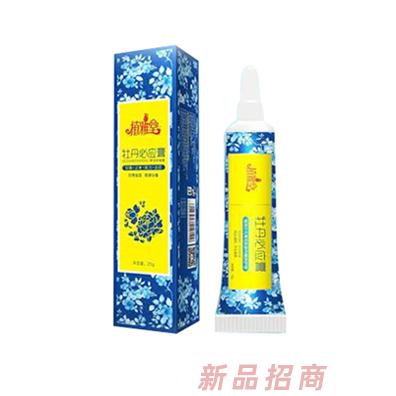 武汉植雅堂健康科技有限公司