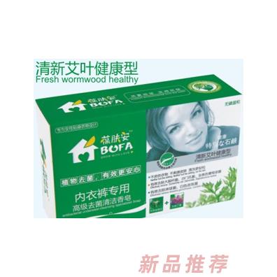 广州弘美生物技术有限公司