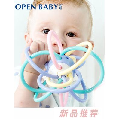 广州市欧培贸易有限公司