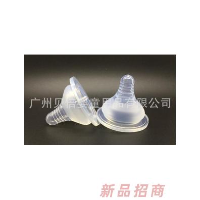 贝倍自然实感全硅胶婴儿宽口奶嘴
