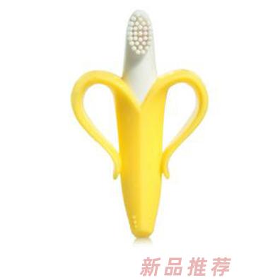 贝倍香蕉乳牙刷