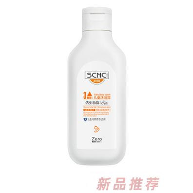 上海儿童营养中心