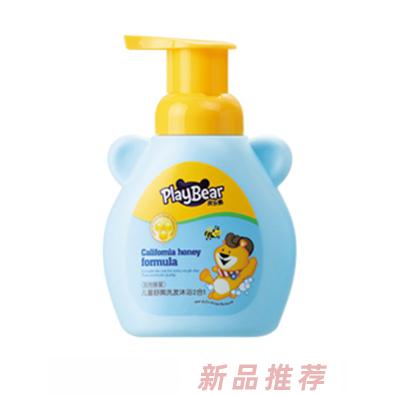 美国奥尔乐婴童用品有限公司