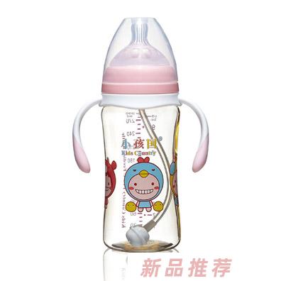 小孩国宽口时尚自动PPSU安全奶瓶粉色300ML
