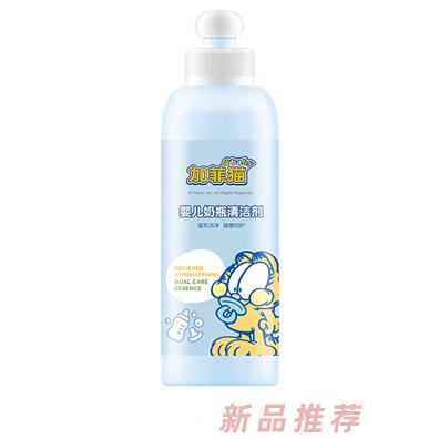 童康婴童用品（上海）有限公司