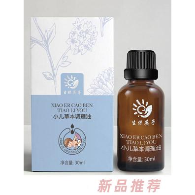 江西百壮生商贸有限公司