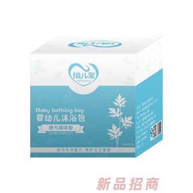 广州婴物语文化传播有限公司