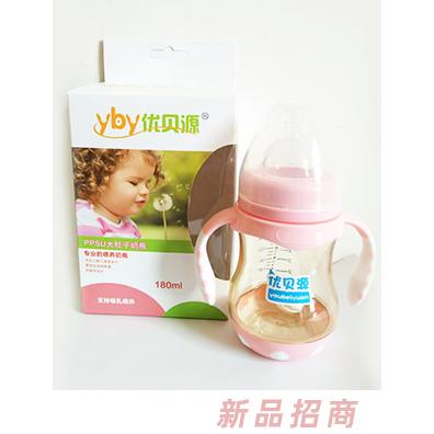 山东优贝源婴童用品有限公司
