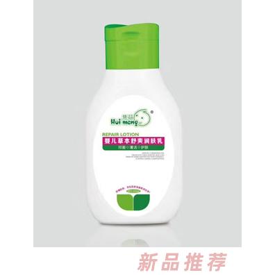 江西辉翔实业有限公司
