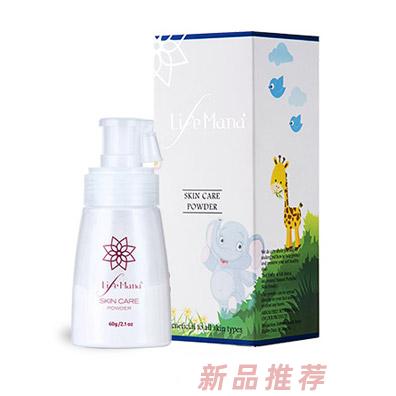 上海茗英国际贸易有限公司