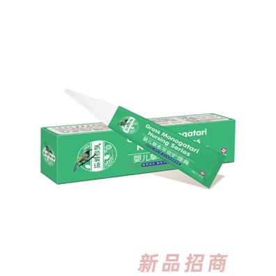 江西康景余堂药业有限公司
