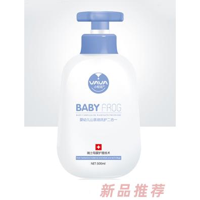 小蛙娃婴幼儿山茶油洗护二合一500ml