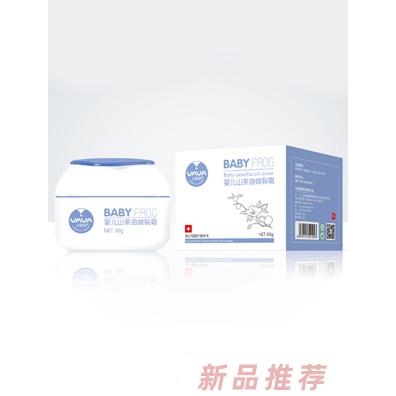 小蛙娃婴儿山茶油皴裂霜