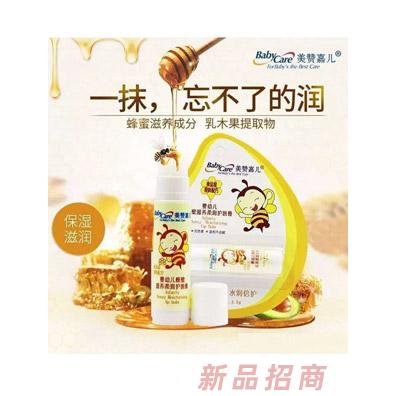 广州特普生物科技有限公司