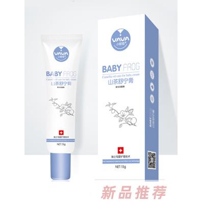 小蛙娃山茶舒宁膏