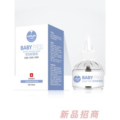 小蛙娃电热蚊香液
