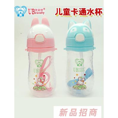 香港善好宝贝妇婴用品有限公司