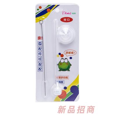 广州爱多日用品有限公司