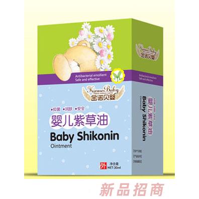 金诺贝婴婴儿紫草油