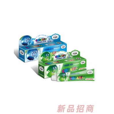 广州科达琳医药科技有限公司