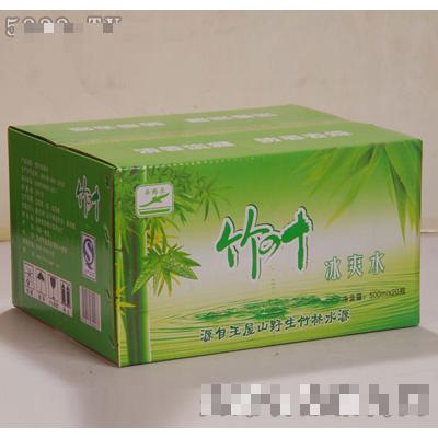 溪格尔竹叶冰爽水饮料