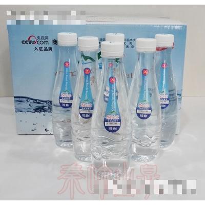 陕西岭南矿泉水有限公司