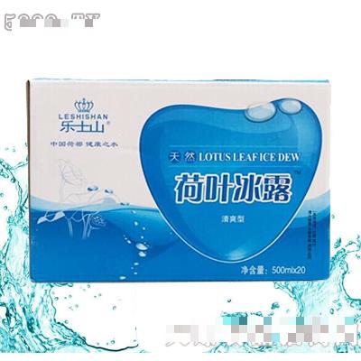 济宁荷香居食品有限公司